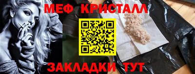 соль курить ск Кунгур