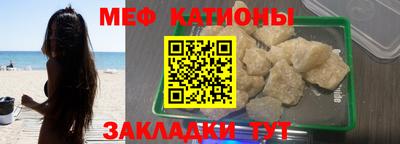 соль ск Кулебаки