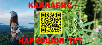 соль ск Кулебаки