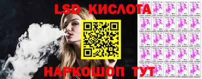 mdma Кумертау