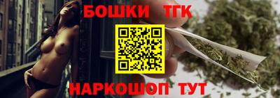 mix Белореченск