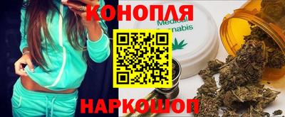 соль курить ск Кунгур