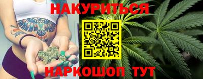 соль ск Кулебаки