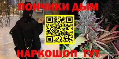 mdma Кумертау