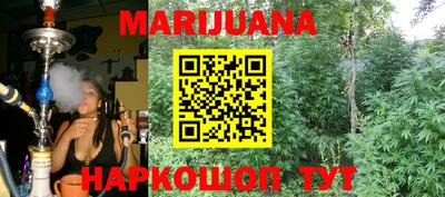 mdma Кумертау