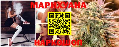соль курить ск Кунгур