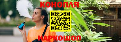 соль ск Кулебаки