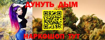 соль ск Кулебаки