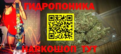 соль курить ск Кунгур