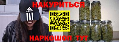 соль ск Кулебаки