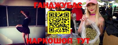 соль курить ск Кунгур