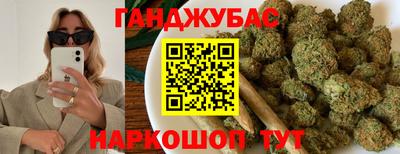 соль курить ск Кунгур