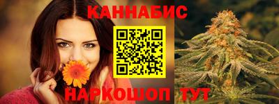 соль курить ск Кунгур