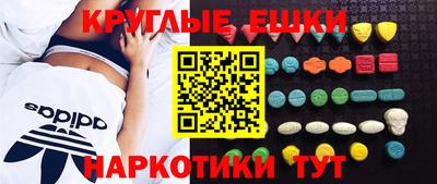 mdma Кумертау