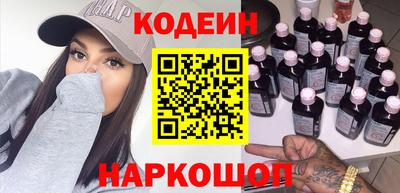 соль курить ск Кунгур