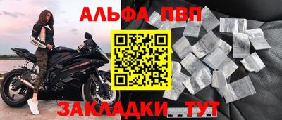 mdma Кумертау