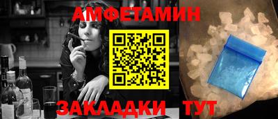 mdma Кумертау