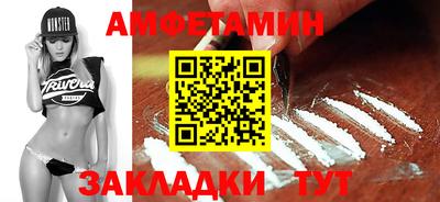 дурь Бердск