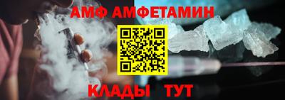 mdma Кумертау