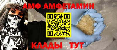 соль курить ск Кунгур