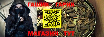 соль ск Кулебаки