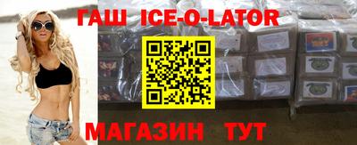 соль курить ск Кунгур