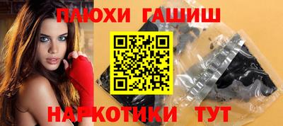 соль ск Кулебаки