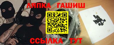 соль ск Кулебаки