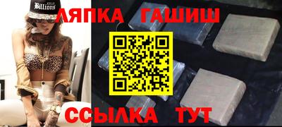 соль курить ск Кунгур