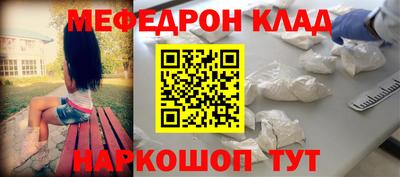 дистиллят марихуана Белорецк